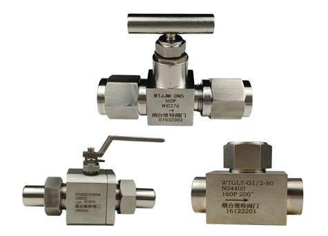 哈氏合金管、哈氏合金法蘭、哈氏合金球閥，哈氏合金針閥