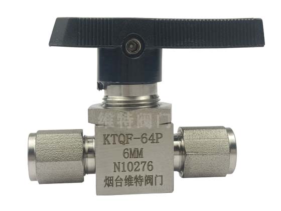 哈氏合金直通球閥-化工機械行業(yè)罐體配套閥門法蘭專業(yè)定制廠家