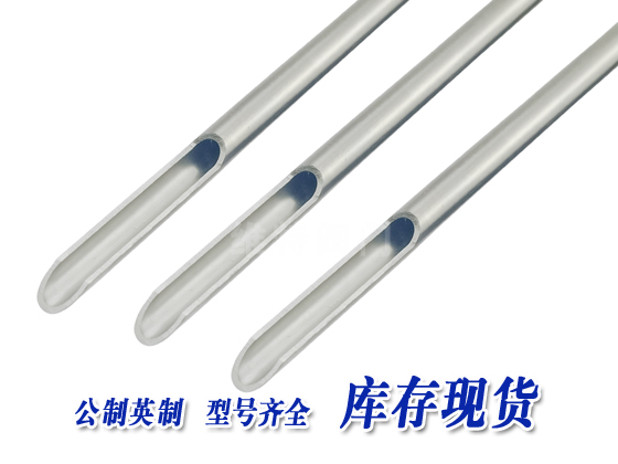 庫存現(xiàn)貨銷售現(xiàn)貨 c276哈氏合金儀表管 哈氏合金卡套管 哈氏合金精軋管 光亮退火