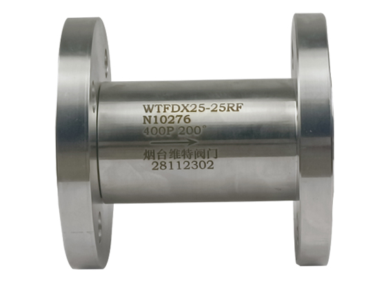 Hastelloy哈氏合金c276單向閥-化工機械反應釜配套法蘭 閥門 管件生產(chǎn)廠家